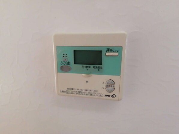 山陽網干駅 徒歩12分 2階の物件内観写真